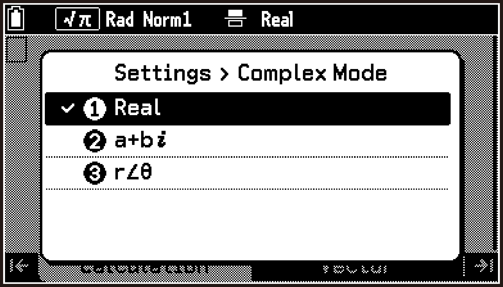 CY876_Menu Operations Using Option Numbers_3